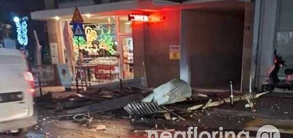 Ξηλώθηκαν λαμαρίνες και άλλα υλικά από στέγες εξαιτίας των ισχυρών ανέμων στην Φλώρινα