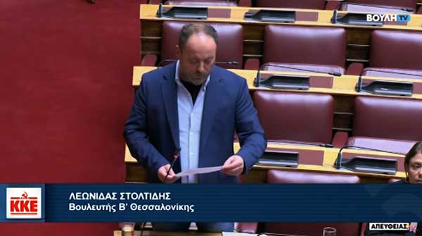 Λ. Στολτίδης: Να αποκατασταθεί το τμήμα της Εθνικής Οδού Φλώρινας – Κρυσταλλοπηγής που έχει καταρρεύσει (VIDEO)