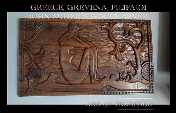 O λαϊκός ξυλογλύπτης Γιάννης Μότσιος, απο τους Φιλιππαίους Γρεβενών