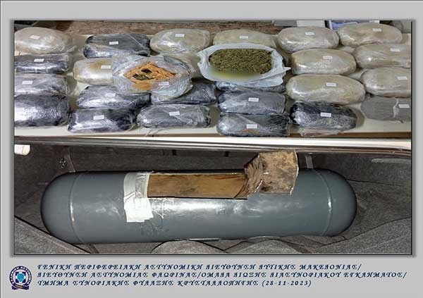 Συνελήφθησαν 3 άτομα για διακίνηση μεγάλης ποσότητας κάνναβης σε Κοζάνη και Φλώρινα