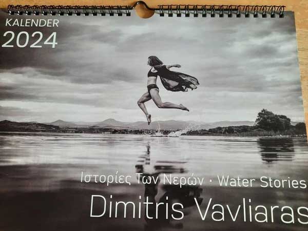 Ημερολόγιο με φωτογραφίες του Δημήτρη Βαβλιάρα σε Δήμο της Γερμανίας