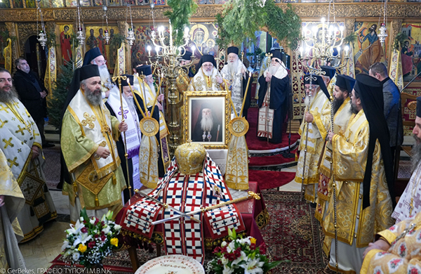 Τριετές μνημόσυνο στην Καστοριά για τον μακαριστό Μητροπολίτη κυρό Σεραφείμ