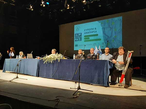 Ευρώπη και Αναπηρία: “Τα άτομα με αναπηρία είναι τα πρώτα που χάνονται και τα τελευταία που σώζονται”