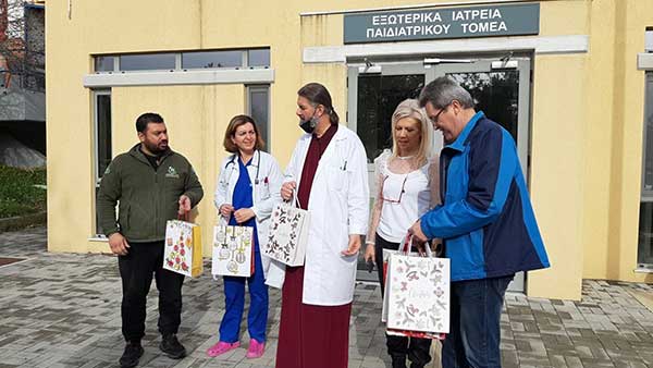 Το σωματείο αρτοποιών Πτολεμαΐδας στην παιδιατρική του Μποδοσάκειου