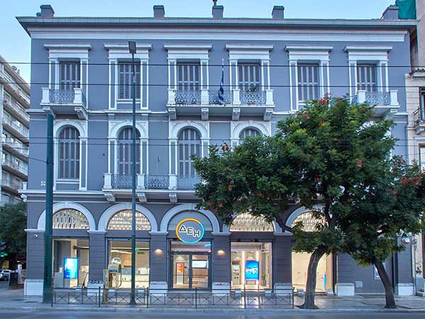 Καταστήματα ΔΕΗ: Ανοικτά και το Σάββατο