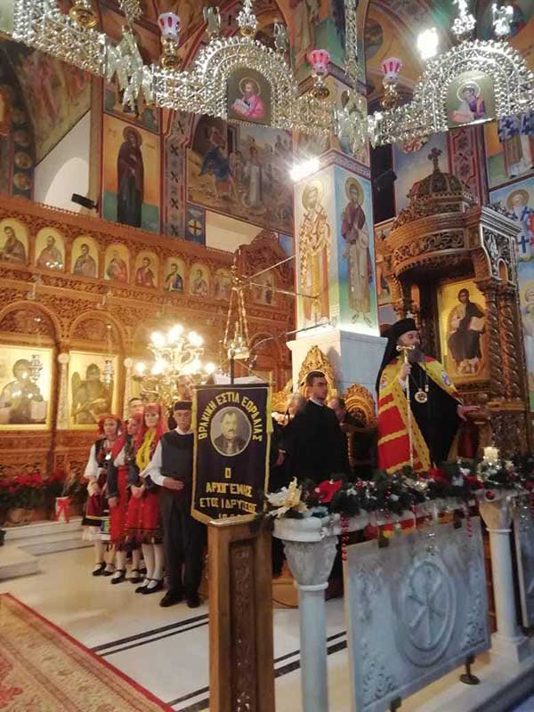 Ο νέος Επίσκοπος, Ειρηναίος, στην Πτολεμαΐδα – Γράφει η Καλογήρου Συρματένια Τούλα φιλόλογος-παιδαγωγός