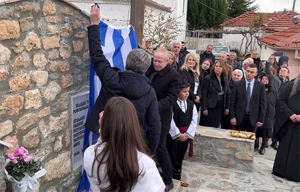 Αποκαλυπτήρια μνημείου και μνημόσυνο στην μνήμη των 6 ανήλικων παιδιών της Ερμακιάς που έχασαν τη ζωή τους το 1945