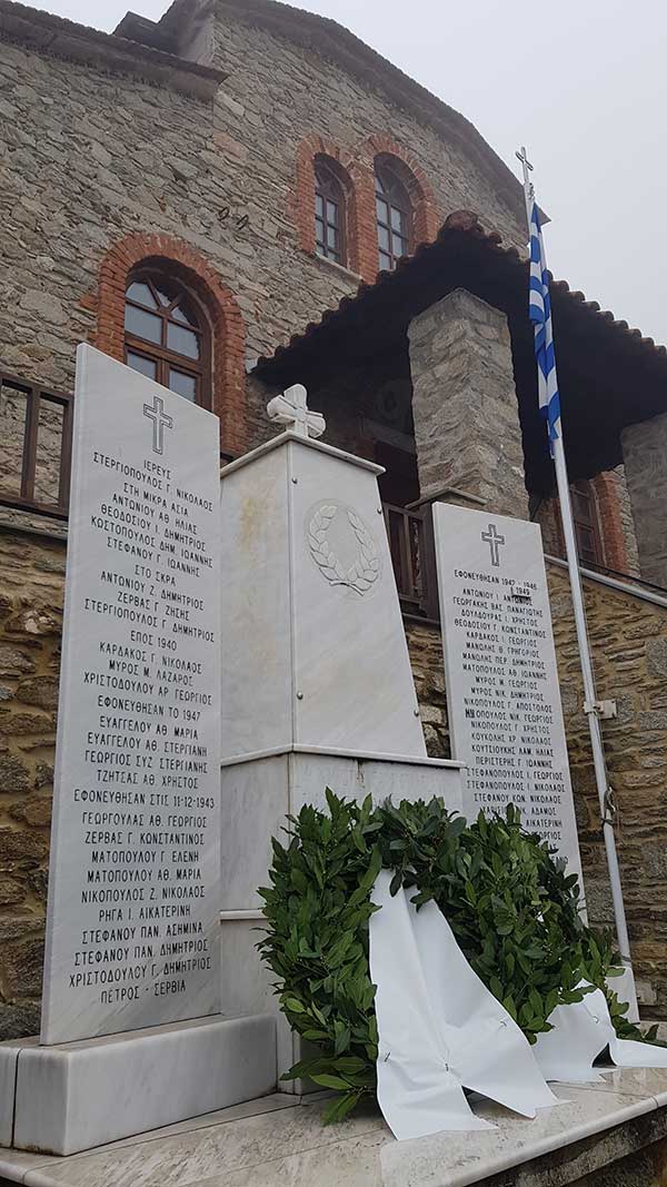 Πραγματοποιήθηκε η εκδήλωση μνήμης για το Ολοκαύτωμα του Παλαιογρατσάνου