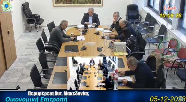 Εντάξεις νέων έργων από την Οικονομική Επιτροπή της ΠΔΜ δημιουργούν αντιδράσεις