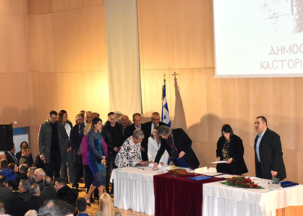 Πραγματοποιήθηκε η τελετή ορκωμοσίας της νέας Δημοτικής Αρχής του Δήμου Καστοριάς