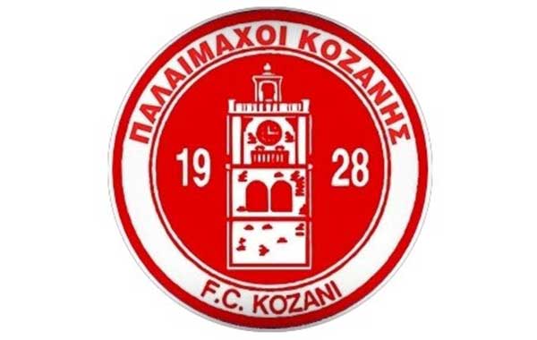 Συλλυπητήριο μήνυμα των Παλαίμαχων Ποδοσφαιριστών ΦΣ Κοζάνης για τον χαμό του Γιάννη Ξυνάδα