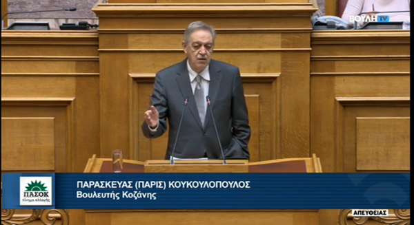 Π. Κουκουλόπουλος: «Πέντε προκλήσεις στον κοινό αγώνα των Ευρωπαίων πολιτών»