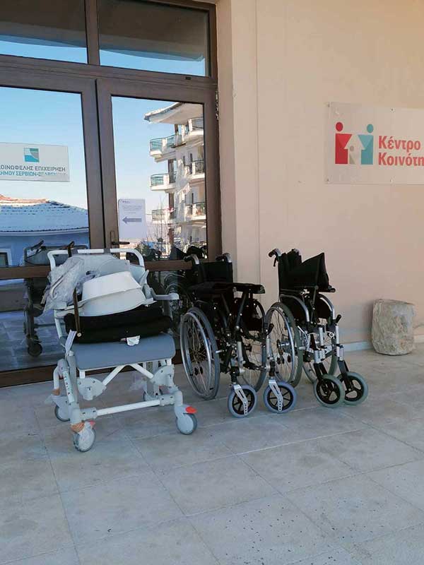 Δωρεά τριών αναπηρικών αμαξιδίων στο Δήμο Σερβίων – Ευχαριστήρια επιστολή του Δημάρχου Σερβίων