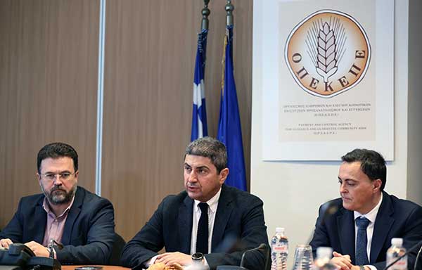 Αυγενάκης: Στόχος μας ένας αξιόπιστος ΟΠΕΚΕΠΕ που θα λειτουργεί με διαφάνεια και δικαιοσύνη προς όφελος των αγροτών – Εμπιστευόμαστε τα αξιόμαχα στελέχη του Οργανισμού