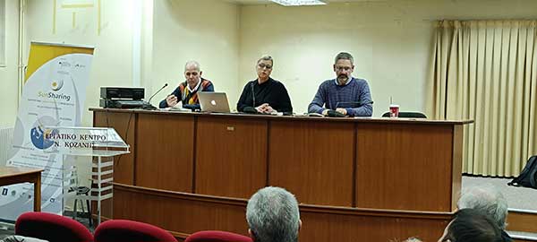 Δίκαιη Ενεργειακή Μετάβαση, με την κοινωνία, στην περιφέρεια της Δυτικής Μακεδονίας (συμπεράσματα)