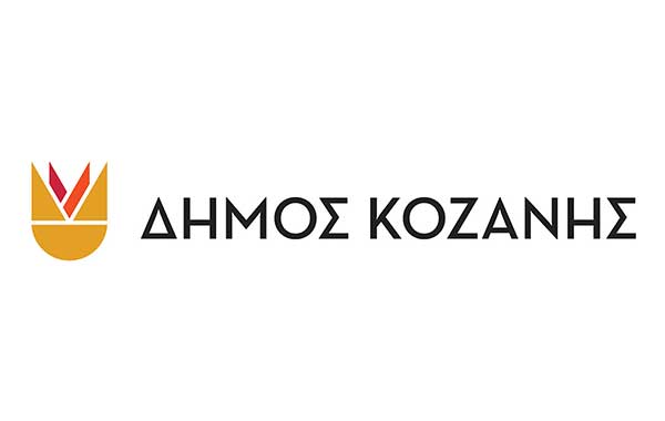Δήμος Κοζάνης: Ενημέρωση για το πρόγραμμα εκσκαφών οπτικών ινών (2-7 Σεπτεμβρίου 2024)