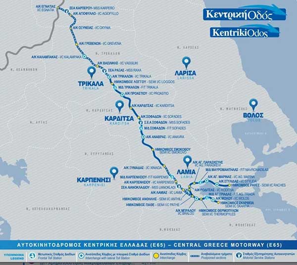 Αυτοκινητόδρομος Ε65: στο 70% μέχρι τέλος του 2024 το βόρειο τμήμα Τρίκαλα – Εγνατία