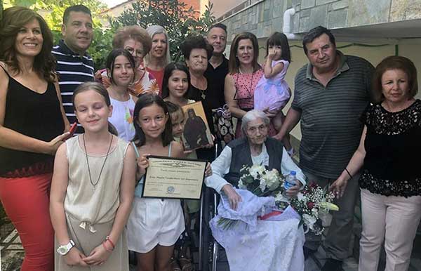Πέθανε η τελευταία πρόσφυγας της πρώτης γενιάς στην Πτολεμαΐδα