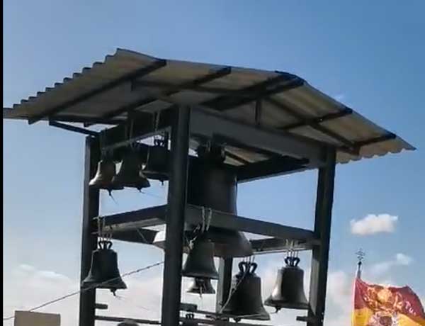 Η καμπάνα στην Ι.Μ Αγίου Αθανασίου Εράτυρας Κοζάνης η 3η μεγαλύτερη στην Ελλάδα
