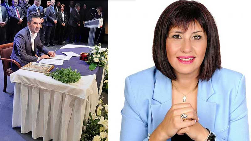 Ορκίζεται η Ελένη Χονδροματίδου -Ο Βασίλης Κατσαούνης στο ΣΤΕ