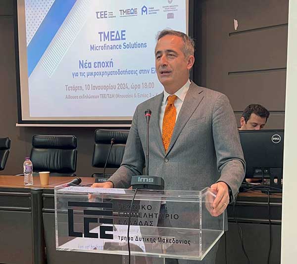 Στάθης Κωνσταντινίδης από εκδήλωση του ΤΕΕ Δυτικής Μακεδονίας: “Δίνουμε ώθηση στην επιχειρηματική κοινότητα”