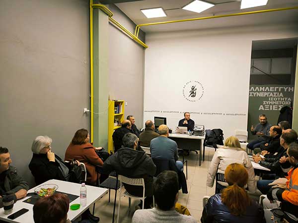 “Κοζάνη Τόπος να Ζεις”: Η 1η συνάντηση εκλεγμένων Δημοτικών Συμβούλων, Προέδρων και συμβούλων Τοπικών Κοινοτήτων