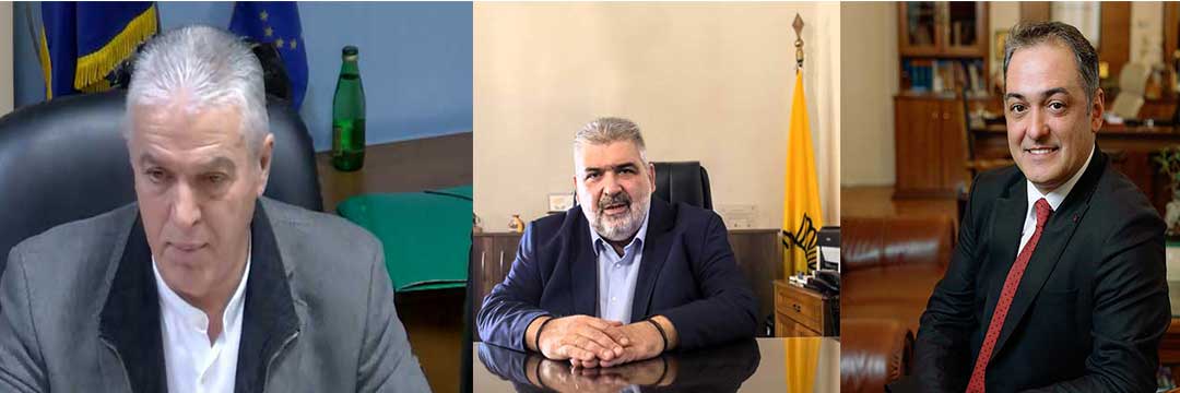 Κοινό μέτωπο των τριών δημάρχων για τη σύσταση της διαδημοτικής: Ναι στο προσωρινό Διοικητικό Συμβούλιο, αλλά με όρους