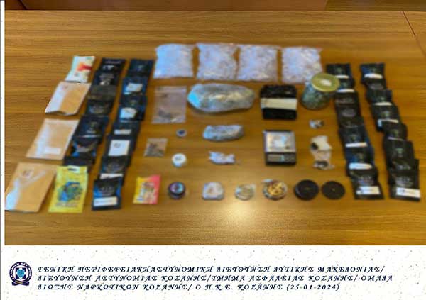 Συνελήφθη 26χρονος στην Κοζάνη για διακίνηση ναρκωτικών ουσιών