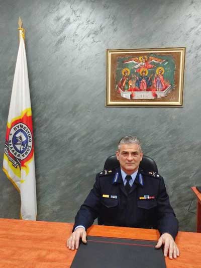 Το βιογραφικό σημείωμα του νέου Διοικητή της ΠΕ.ΠΥ.Δ. Δυτικής Μακεδονίας, Αρχιπυράρχου Γ.Κ. Νικόλαου Μητσιογιάννη
