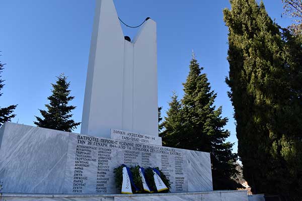 Ετήσιο μνημόσυνο εκτελεσθέντων του 1944 στα Νταμάρια Παναγιάς Κοζάνης την Κυριακή 26 Ιανουαρίου 2025