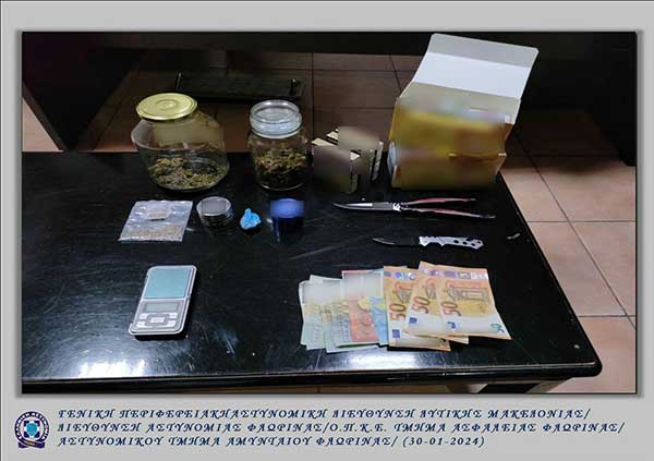 Συνελήφθη ανήλικος για διακίνηση ναρκωτικών στην Πτολεμαΐδα