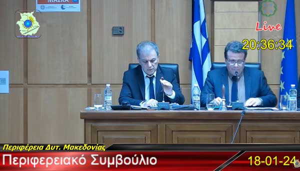 Ένα περιφερειακό συμβούλιο με γεύση προ των εκλογών και στο βάθος …Μάνα Νερού