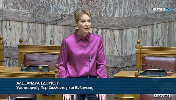 Α. Σδούκου για θερμική ενέργεια: «Μην λέτε ότι επιβαρύνεται ο καταναλωτής της  Δυτικής Μακεδονίας γιατί πληρώνει σήμερα  τα μισά από ό,τι όλοι οι Έλληνες πολίτες»