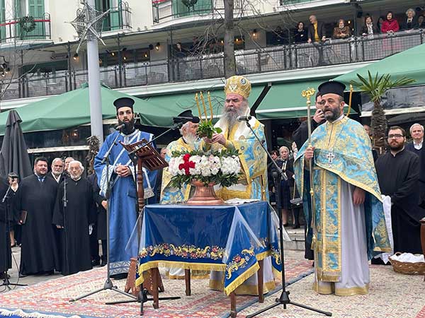 Ο αγιασμός των υδάτων στην Κοζάνη