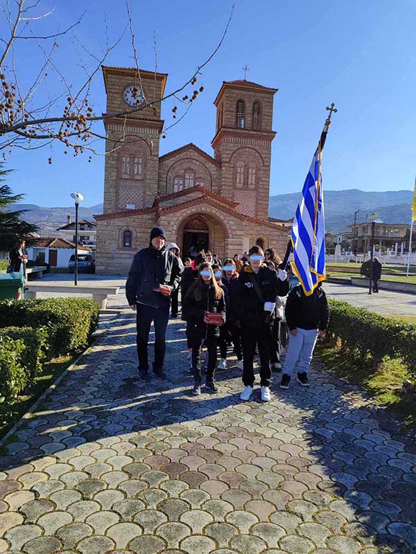 Η γιορτή των Τριών Ιεραρχών με τα σχολεία στην Α.Π.Β. της Ιεράς Μητροπόλεως Σερβίων και Κοζάνης