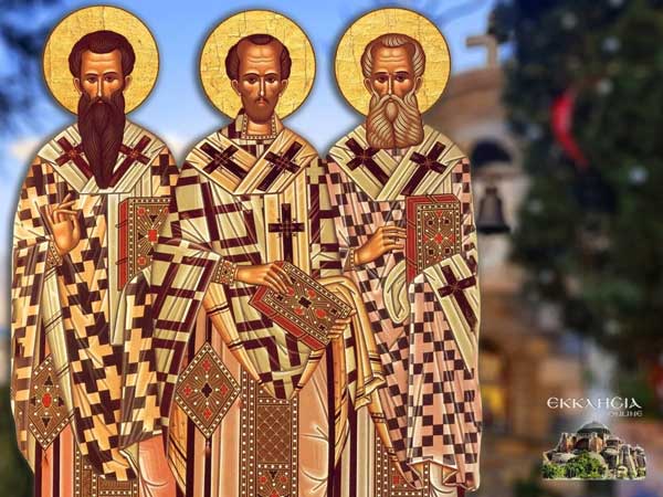 Εορτολόγιο: Ποιοι γιορτάζουν σήμερα 30 Ιανουαρίου