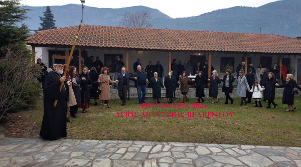 Πραγματοποιήθηκε ο μεγάλος κυκλικός χορός των Φώτων 2024 στον Άγιο Διονύσιο εν Ολύμπω στο Βελβεντό – Tου παπαδάσκαλου Κωνσταντίνου Ι. Κώστα