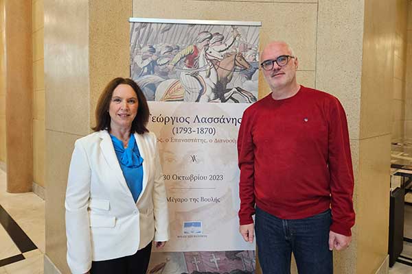 Καλλιόπη Βέττα: Ο Γεώργιος Λασσάνης άφησε ένα μεγάλο αποτύπωμα στην ελληνική ιστορία