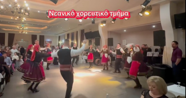 Ο ετήσιος χορός του Πολιτιστικού Συλλόγου Άνω Κώμης και του Γυμναστικού Συλλόγου Ελίμειας