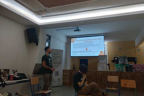 Το Green out of the box στο Μουσικό Σχολείο Σιάτιστας