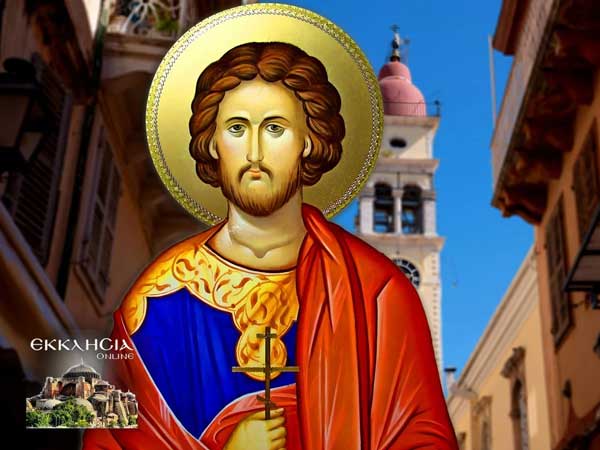 Άγιος Νικηφόρος: Μεγάλη γιορτή της ορθοδοξίας σήμερα 9 Φεβρουαρίου