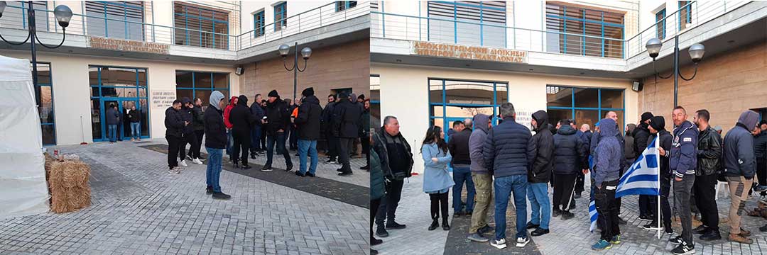 Κλειστή η Περιφέρεια Δυτικής Μακεδονίας-Κατάληψη από τους αγρότες