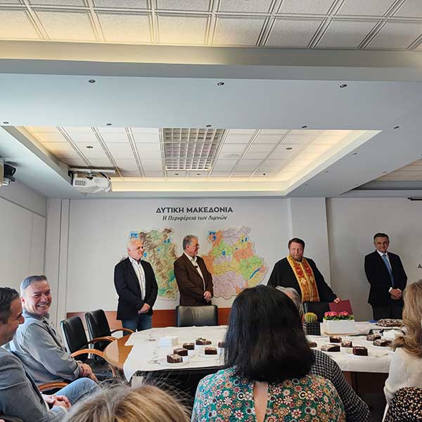 Κοπή πίτας στην ΑΝΚΟ
