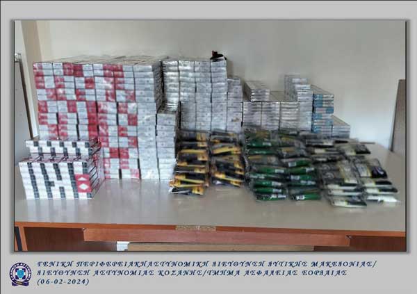 Συνελήφθη 48χρονος στην Πτολεμαΐδα-Κατασχέθηκαν 2.374 αφορολόγητα πακέτα τσιγάρων και 8 κιλά και 850 γραμμάρια αδασμολόγητου καπνού