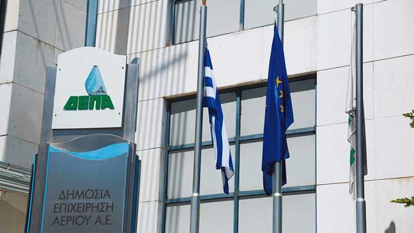 ΔΕΠΑ Υποδομών: Οι 13 πόλεις που θα πάρουν φυσικό αέριο το 2024-Ανάμεσά τους Γρεβενά, Φλώρινα, Καστοριά και Άργος Ορεστικό