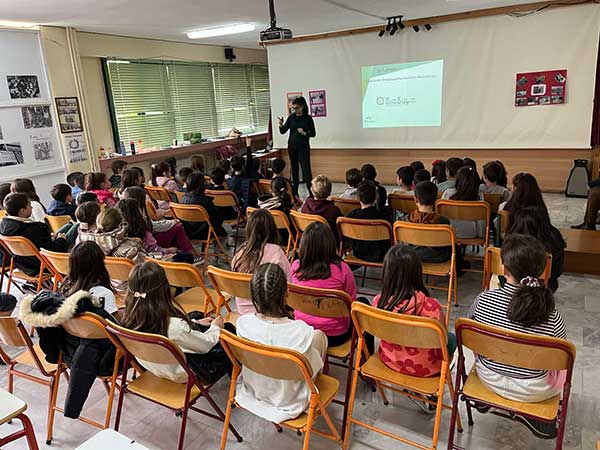 ΔΙΑΔΥΜΑ: Περιβαλλοντικό εκπαιδευτικό πρόγραμμα σε σχολεία