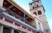 Απορρίφθηκε η αίτηση δημότη της Κοζάνης για αποζημίωση μετά από πρόσκρουση με αδέσποτο