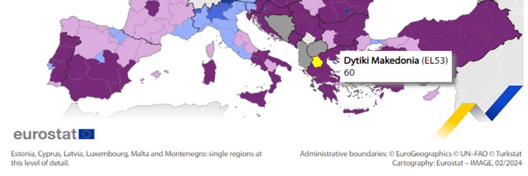Η θέση της Περιφέρειας Δυτικής Μακεδονίας στο κατά κεφαλήν ΑΕΠ των περιφερειών της Ε.Ε.
