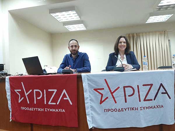 Προσυνεδριακός διάλογος της Νομαρχιακής Επιτροπής του ΣΥΡΙΖΑ-ΠΣ με απούσα τη Θεοδώρα Τζάκρη