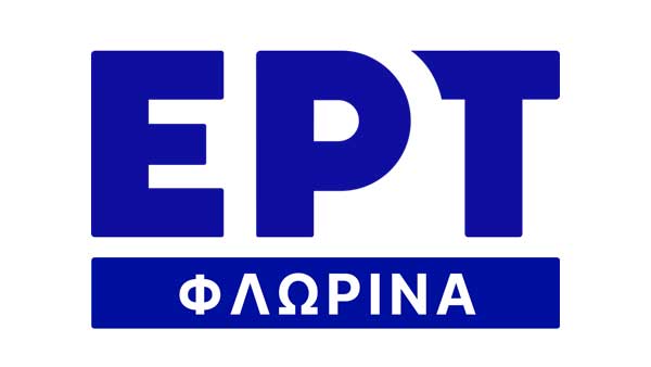 Το νέο πρόγραμμα ΕΡΤ Φλώρινας
